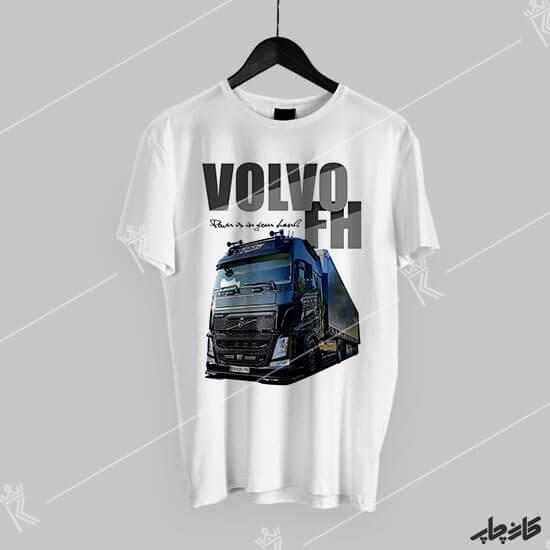 تیشرت طرح کشنده ولوو  Volvo FH